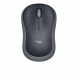 Logitech m185 USB szürke optikai vezeték nélküli egér (910-002238)