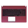 Asus X501 X501U pink magyar Laptop billentyűzet