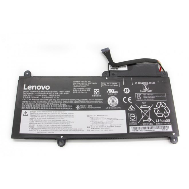 Lenovo ThinkPad E465 Laptop Akkumulátor, gyári új, 6 cellás (4100mAh)