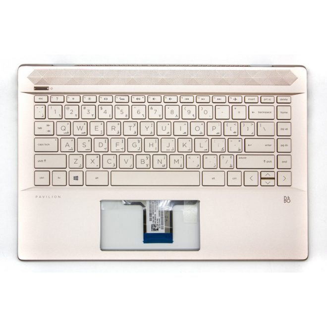 HP Pavilion 14-CE000 arany arab angol Laptop billentyűzet