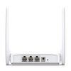 Mercusys Wireless N Router 300Mbps (MW302R)