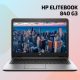 HP EliteBook 840 G3 | Intel Core i5-6300U | 8GB RAM | 512GB SSD | 14 colos Full HD kijelző | MAGYAR BILLENTYŰZET | Windows 10 PRO + 2 év garancia!