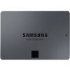 SAMSUNG 870 QVO 2TB SATA3 2.5 inch SSD meghajtó | (MZ-77Q2T0BW)