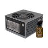 LC-Power Tápegység 400W - LC500-12 (80 Plus Bronze, Aktív PFC, 12cm)