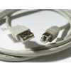 Kolink USB 2.0 (apa - m) - USB type A-B (apa - m) 1.8m összekötő kábel, nyomtatókábel, bézs (KKTU21V)