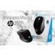 HP Wireless Mouse 250