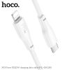 hoco. X93 Force iPhone, iPad 1 méteres Type-C-lightning adat és töltő kábel (gyorstöltő) (X93)