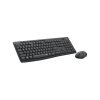 Logitech MK295 Silent Vezeték Nélküli MAGYAR Billentyűzet + Egér | Fekete (920-009806)