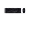 Logitech MK220 Vezeték Nélküli MAGYAR Billentyűzet + Egér | USB | Fekete | Helytakarékos (920-003167)