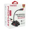 Promate USB Mikrofon - STREAMER (Plug & Play, flexibilis, Headset port, 1,5m, piros)