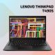 Lenovo ThinkPad T490S | Intel Core i5-8365U | 8GB memória | 1TB SSD | 14 colos FULL HD érintőképernyő | MAGYAR BILLENTYŰZET | Windows 10 PRO + 2 év garancia!