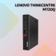 Lenovo ThinkCentre M720Q | Intel Core i5-8400T | 8GB RAM | 256GB SSD | Windows 10 Professional | 2 év garancia! 